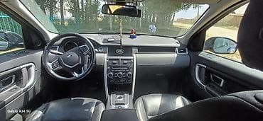 Унаа сатуу: Land Rover Discovery Sport: 2018 г., 2 л, Автомат, Дизель, Кроссовер — 6