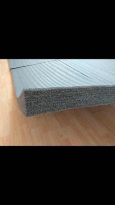 гдз полный курс математики 4 класс узорова нефедова ответы: Ковры маты даянги татами дзюдо борцовские ковры груши чучело медболы — 8