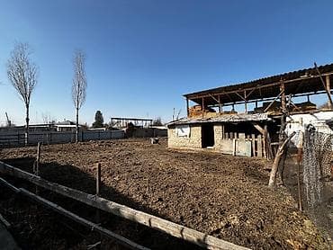 продаю квартиру город каракол: Продается большой дом с отдельной кухней, в городе Каинда. 9 соток — 9