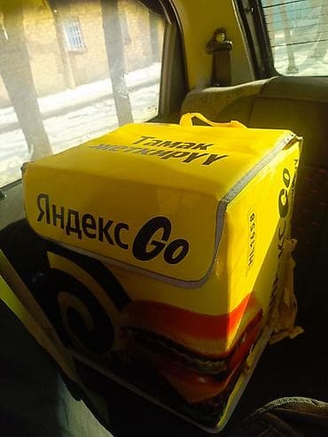 Административдик персонал: Новая — 1