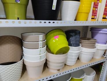 цветы в горшках цена: Распродажа горшков от 180 сом. Большой выбор горшков для ваших цветов — 4