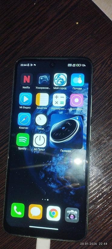 wifi: Redmi, Redmi Note 12S, Б/у, 256 ГБ, цвет - Зеленый, 2 SIM — 9