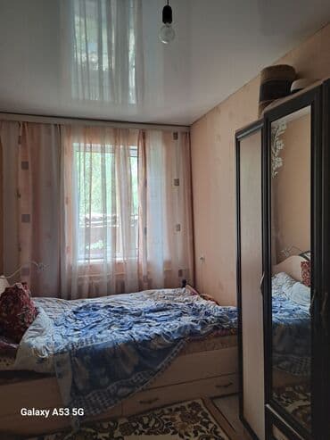 обмен квартир или дом: 4 комнаты, 5 м², 1 этаж — 4