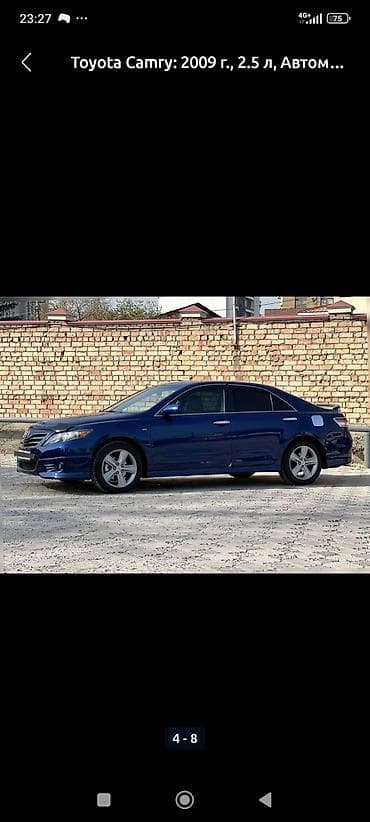 Продажа авто: Toyota Camry: 2009 г., 2.5 л, Автомат, Бензин, Седан — 1