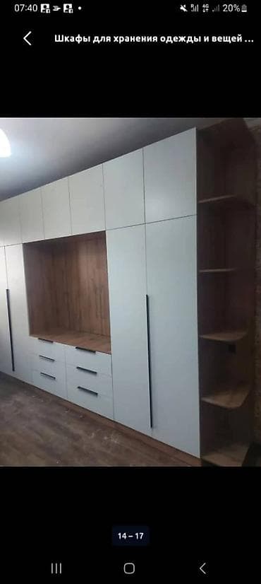 valtec kg: Корпусная мебель на заказ - Шкафы-купе и распашные шкафы по — 5