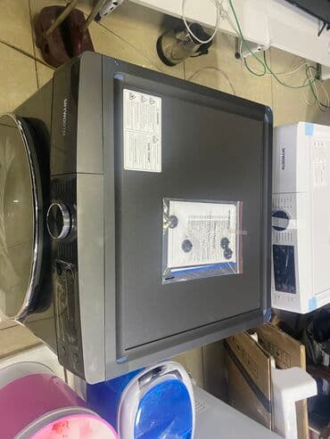 сушка для фруктов: Кир жуучу машина Skyworth, Жаңы, Автомат, 9 кг чейин, Толук өлчөм — 9