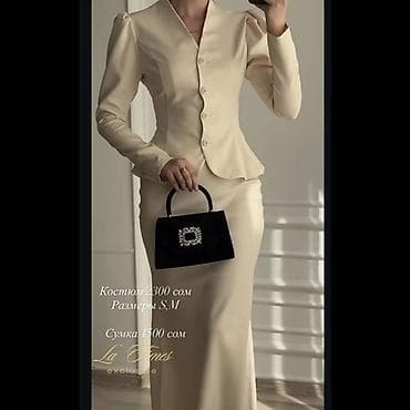 Костюм с юбкой, Модель юбки: Прямая, Макси, Пиджак, S at lalafo.kg Костюм с юбкой, Модель юбки: Прямая, Макси, Пиджак, S