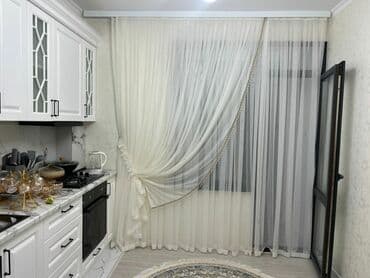 занавеска новый: Штора боюнча кайрылсаныз болот замер бесплатно. Сиз каалаган дизайнда — 6