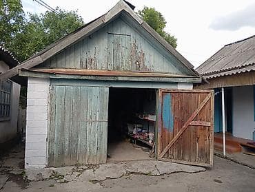 капсульные дома кыргызстан: Продается жилой дом с двором и хозяйственными постройками — 2