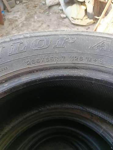 Шины: Шины 265 / 65 / R 17, Всесезонная, Б/у, Комплект, Внедорожные (АТ/МТ), Япония, Dunlop — 2