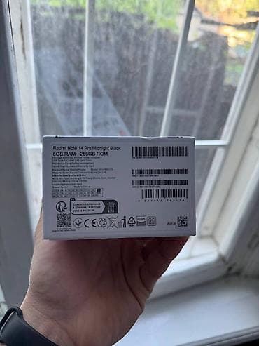 mi not11: Redmi, Redmi Note 14 Pro, Б/у, 256 ГБ, цвет - Черный, 2 SIM — 3