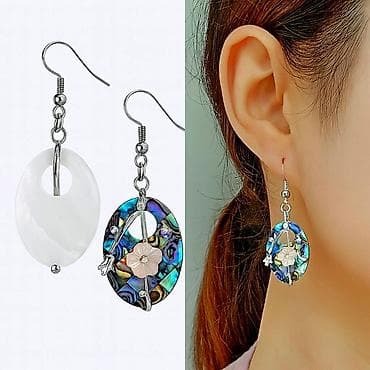 Серьги сөйкөлөр Подвески – эффектная пара, которая сочетает в себе