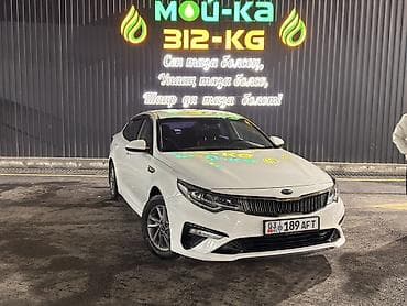 Продажа авто: Kia K5: 2018 г., 2 л, Автомат, Газ, Седан — 4