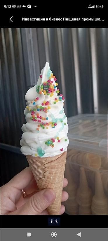 кел кел: Ташкентский рецеп менен марожный жазаганды уйротом арзан эле — 1