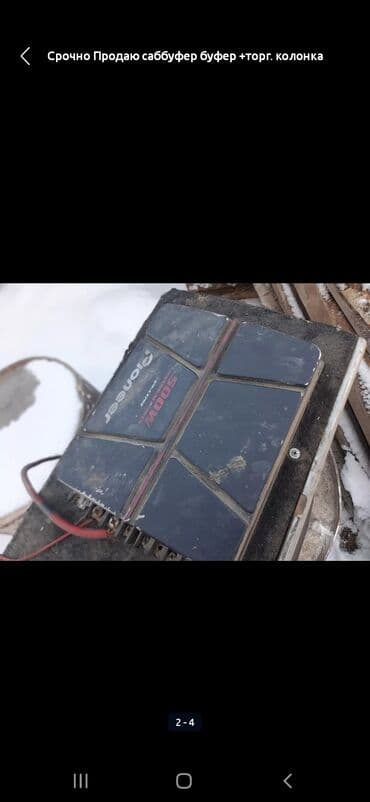 fifine a8 бишкек: Продаю саббуфер буфер 
колонка динамик торг. можно и обмен — 2