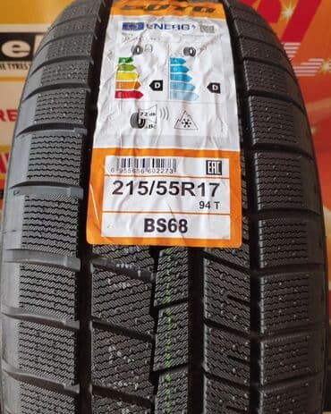 Новые зимние шины Boto 215/55/17 Вы всегда можете узнать про