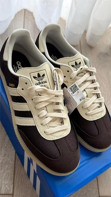 Мужские кроссовки, 39, Adidas, Новый, цвет - Коричневый