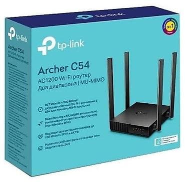 TP-Link Archer C54 — двухдиапазонный Wi‑Fi роутер AC1200 с поддержкой — 1