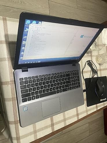mi tab: Ноутбук ASUS 15.6" - Экран: 15.6", матовый - Процессор: Intel Core — 2
