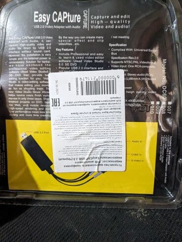 тв тюнеры easycap: Устройство видеозахвата оцифровка видеокассет DVD налоговая — 2