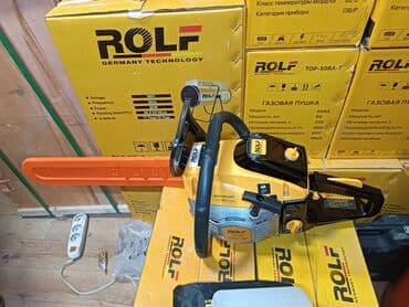 немецкий набор ключ: Бензопила ROLF (Germany Technology) Описание: - Бензиновая цепная — 3