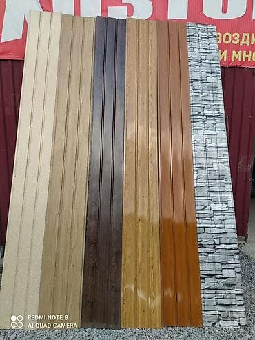 сайдинг установка: Металл, Новый, Бесплатная доставка — 2