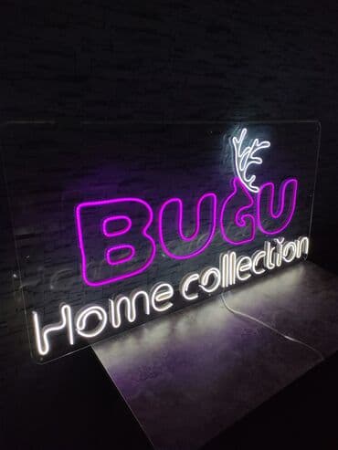 изготовление рекламных вывесок: | Неоновые вывески, Вывески, | Разработка дизайна, Снятие размеров — 3