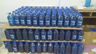 испаритель на чарон: Новый, Оригинал — 3