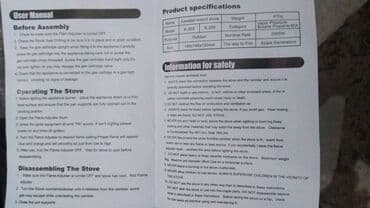 купить прикормочный кораблик бу: Разборный,компактный МАНГАЛ для шашлыка, очень удобный, лёгкий, мало — 8