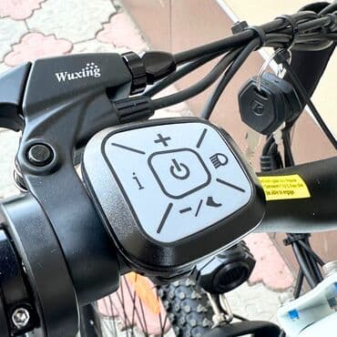 где можно купить электровелосипед: Электровелосипед, Новый — 9