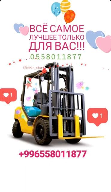 автоэлектрик ремонт авто с выездом бишкек: Замена масел, жидкостей, Замена фильтров, Услуги автоэлектрика, с выездом — 22