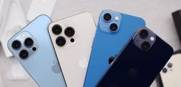 блок питания для macbook pro 13: IPhone 13 Pro Max — 1