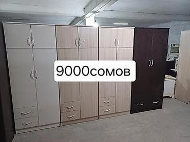 Уход и хранение одежды: Шифоньер, шкаф для одежды, Новый, Прямой, ЛДСП — 8