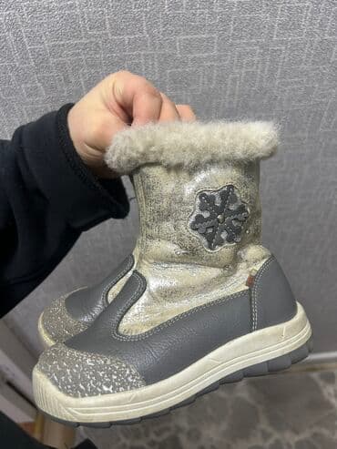 скандия обувь детская зимняя: Детские зимние сапоги. - Тёплая натуральная шерстяная подкладка по — 4