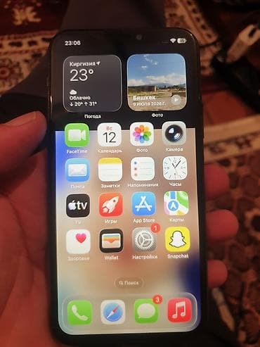 Техника и электроника: IPhone 11 Pro, Б/у, 256 ГБ, Matte Midnight Green, 74 % — 2