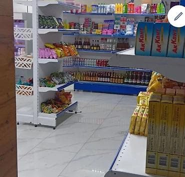 колбасный мясо: Продаётся торговое оборудование для магазина самообслуживания: - — 1