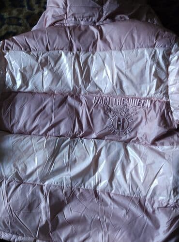 кожанный плащ: Детская зимняя куртка LEVIN FORCE, размер 164 (подходит на рост — 5