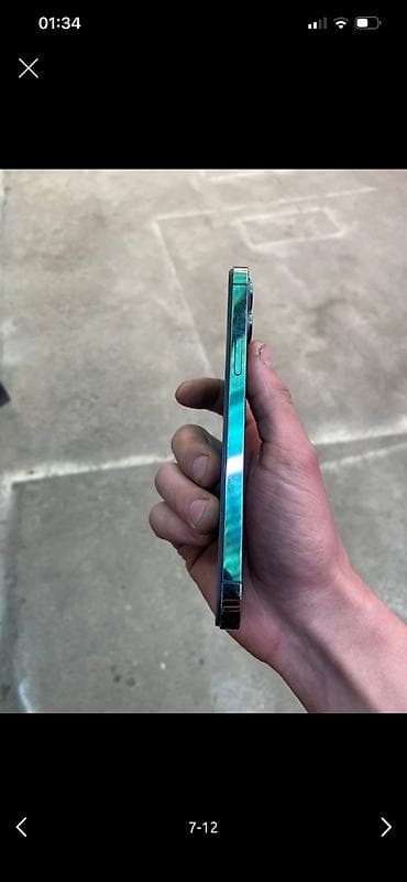 батарейка айфон: IPhone 12 Pro Max, Новый, 72 % — 2