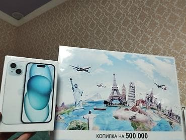красовки бишкек: КОПИЛКА УСПЕЙТЕ ПРИОБРЕСТИ ПО АКЦИИ ДОСТАВКА ПО ГОРОДУ БИШКЕК — 7