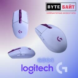 вай фай для пк: 🖱️Bloody W95 Ultra Naraka Игровая мышь с RGB подсветкой 🪅 Разрешение — 16