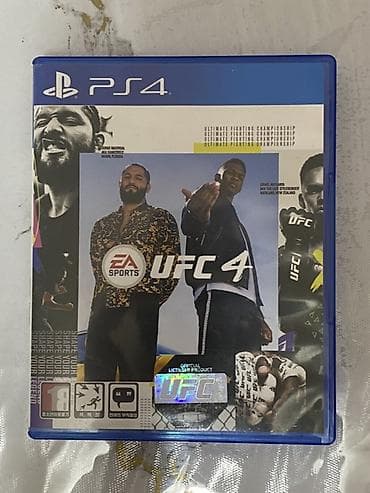 EA Sports UFC 4 — Blu‑ray диск для PlayStation 4 (PS4) - Жанр