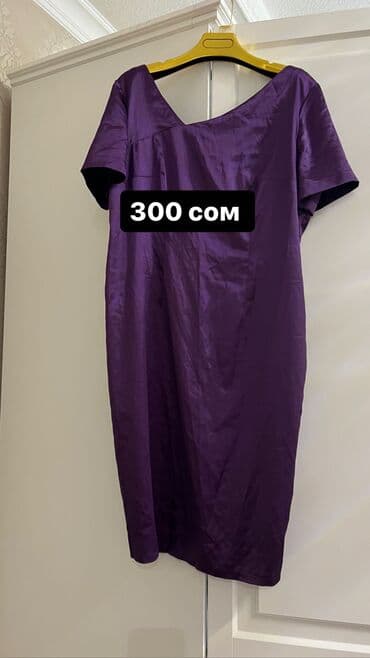 таблица размеров мужской одежды разных стран: Скидка будет — 15