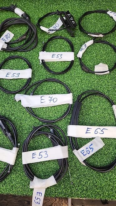 step: BMW, Б/у, Оригинал — 2