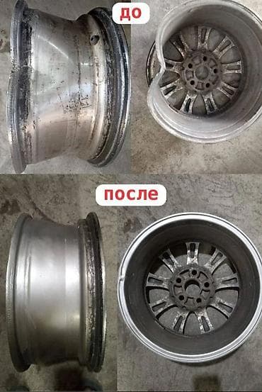 аренда инструментов стремянка: Сварка | Перила — 5