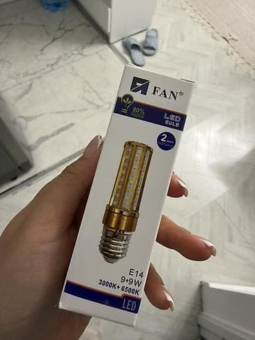 Продаю Светодиодная лампа FAN LED Bulb - Цоколь: E14 - Мощность: 9+9