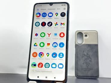 смартфоны бишкек цена: Poco C65, Б/у, 256 ГБ, цвет - Синий, 2 SIM — 4