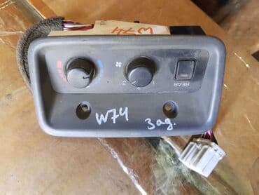 купить мицубиси паджеро спорт в бишкеке: Mitsubishi Pajero W74 Климат контроль, Митсубиси Пажеро W74 — 1