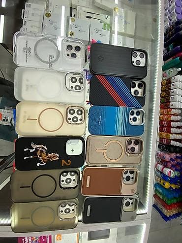 pitaka бишкек: Чехлы для iPhone 16 прос поддержкой MagSafe — 1