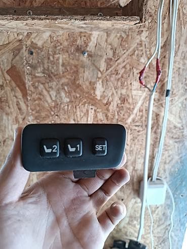 lx: Lx470 
Лх 470 — 1