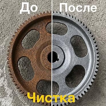 ищу работу сварочный: 🔧 Лазерная чистка, резка и сварка металла. Предлагаем профессиональные — 5